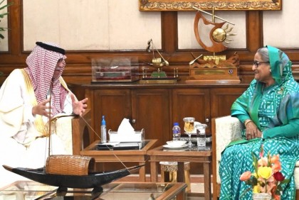 PM offers land for Saudi investors in Bangladesh's economic zone