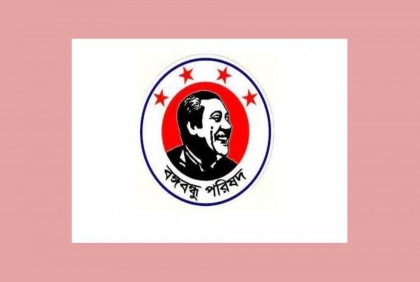 Bangabandhu Parishad slams 40 foreign nationals' 