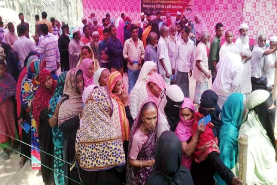 550 destitute receive free eye treatment in Kishoreganj