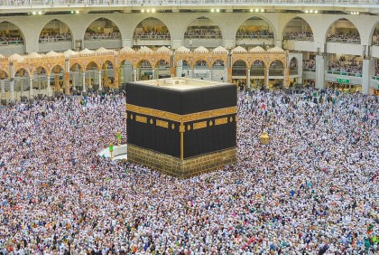 Hajj registration deadline extended till March 21