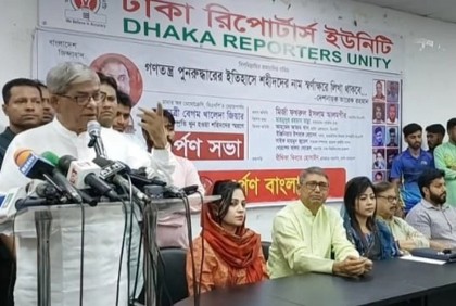 We'll  soon win  in anti-govt movement: Fakhrul