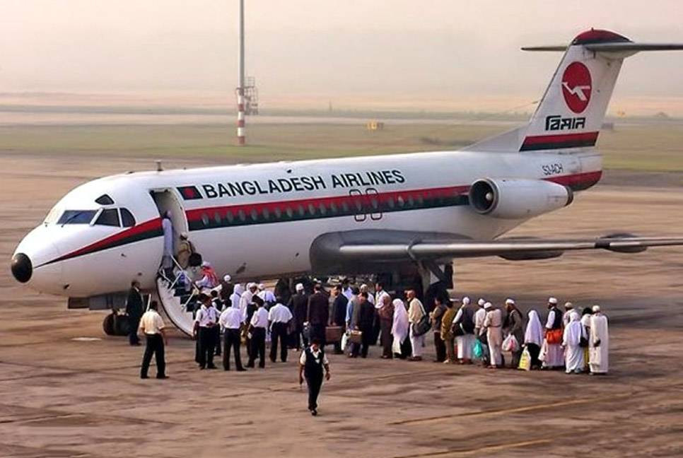 Hajj flights start on May 21