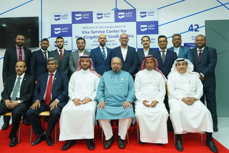 Saudi Visa Service Centre launched in Dhaka