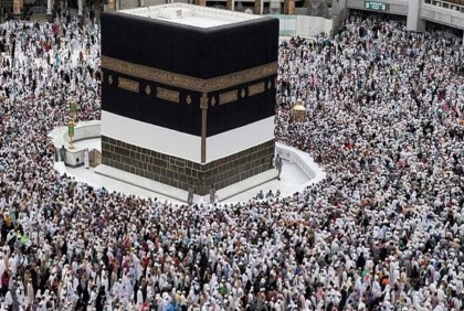 Expense of Hajj pilgrims dropped by Tk11,725