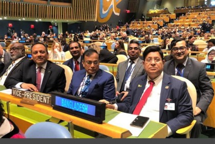 Bangladesh elected vice-president of UN 2023 Water Conference