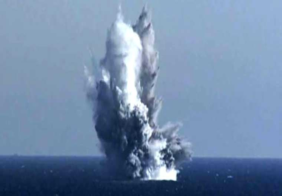 N. Korea claims to test new underwater nuclear attack drone