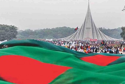 Bangladesh set to celebrate Independence Day on Sunday