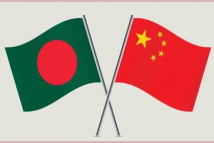 China greets Bangladesh on Independence Day