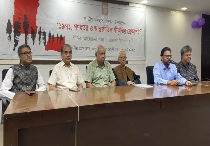 Speakers at JPC demand international communities’ recognition for March 25 as Int'l Genocide Day