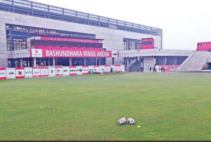 Floodlight surprise at Bashundhara Kings Arena!