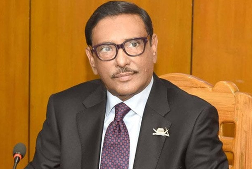 Anti-liberation forces must be defeated: Quader