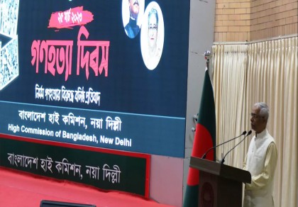 Bangladesh mission in New Delhi observes Genocide Day