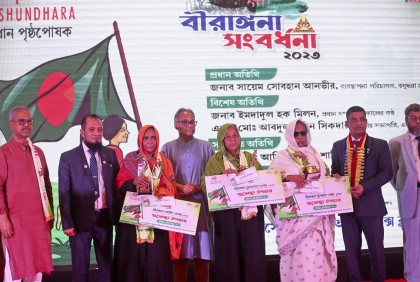 Apex Bangladesh, ABG Bashundhara honour war heroines