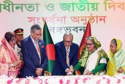 Independence Day: Prime Minister and President-elect attend reception at Bangabhaban