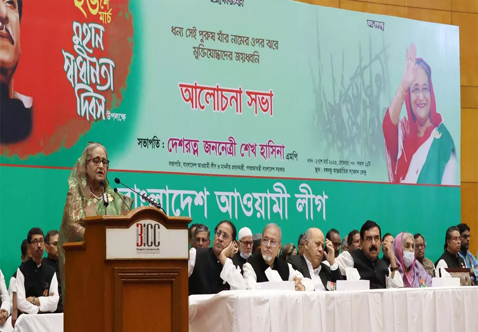 PM denounce BNP for calling movement in Ramadan

