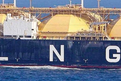 Petrobangla wants to set up 3 more LNG terminals to meet growing gas demand