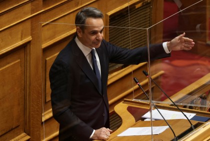 Greek legislative elections set for May 21: PM