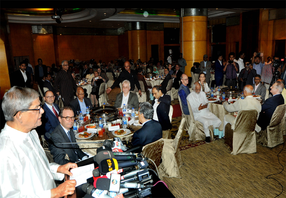 BNP hosts iftar party for foreign diplomats

