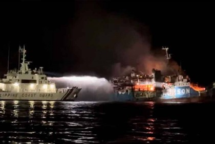 Philippine passenger ferry fire kills 12 