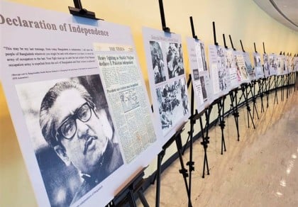 UN hosts first exhibition on 1971 genocide in Bangladesh

