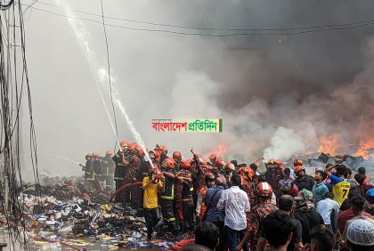 Bangabazar Market fire: 5 fall sick from inhaling smoke