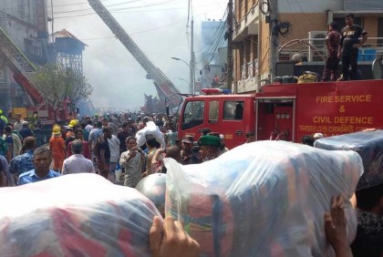 Bangabazar market fire under control