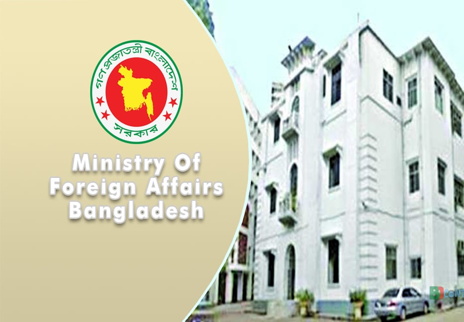 Bangladesh strongly denounces Israeli attack at Al-Aqsa Mosque compound