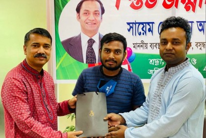 ‘Bashundhara Group MD saves my life’