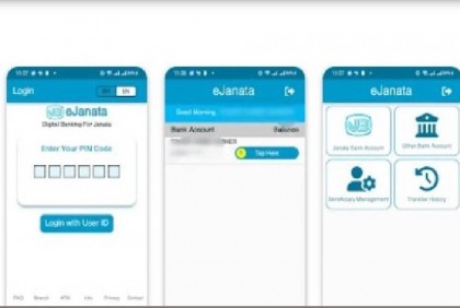 Janata Bank launches AI-powered mobile app