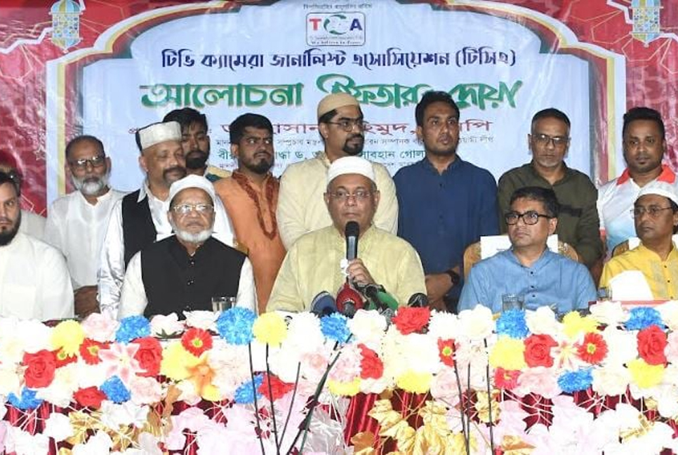 BNP to be unimportant party if it boycotts polls continuously: Hasan