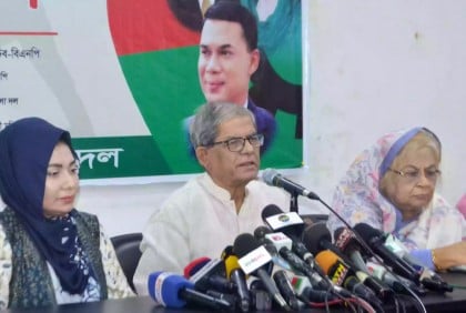 Govt out to create confrontational situation in country: Fakhrul