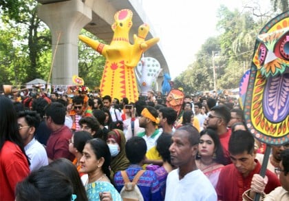 Nation celebrates Pahela Baishakh