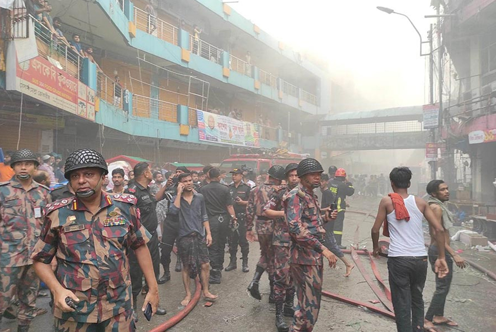 Fire at New Super Market under control: Fire Service