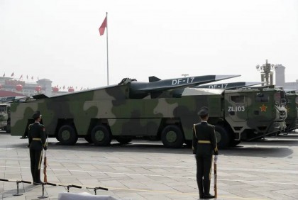 China conducted mid-course missile interception test