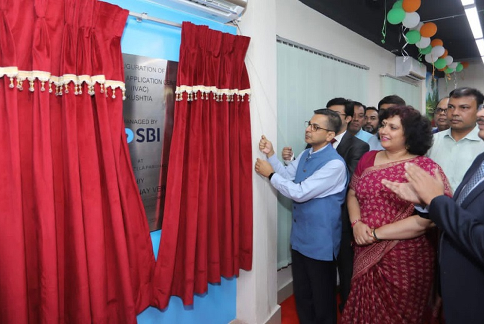 Indian envoy inaugurates a new IVAC in Kushtia