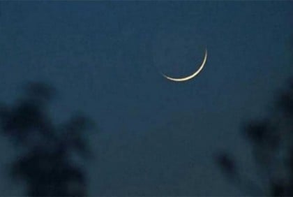 Moon sighting committee meets tomorrow to fix Eid day