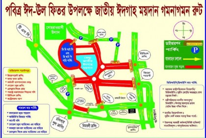 DMP issues traffic guidelines for Jatiya Eidgah