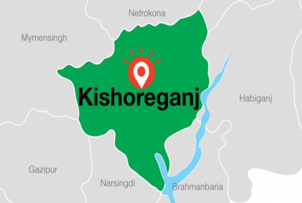 Clash over Eid jamaat timing in Kishoreganj: One killed