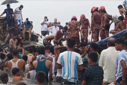 11 bodies recovered from a trawler in Bay