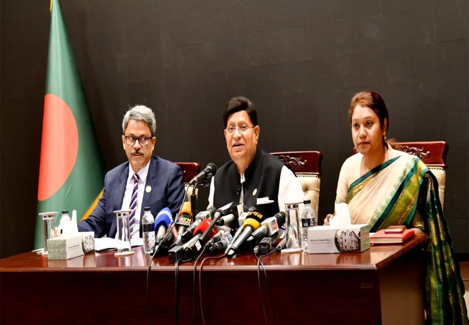 Bangladesh announces Indo-Pacific Outlook