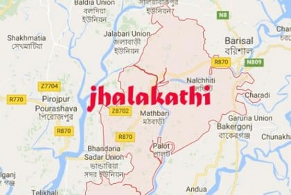 Former UP member and nephew killed in Jhalakathi