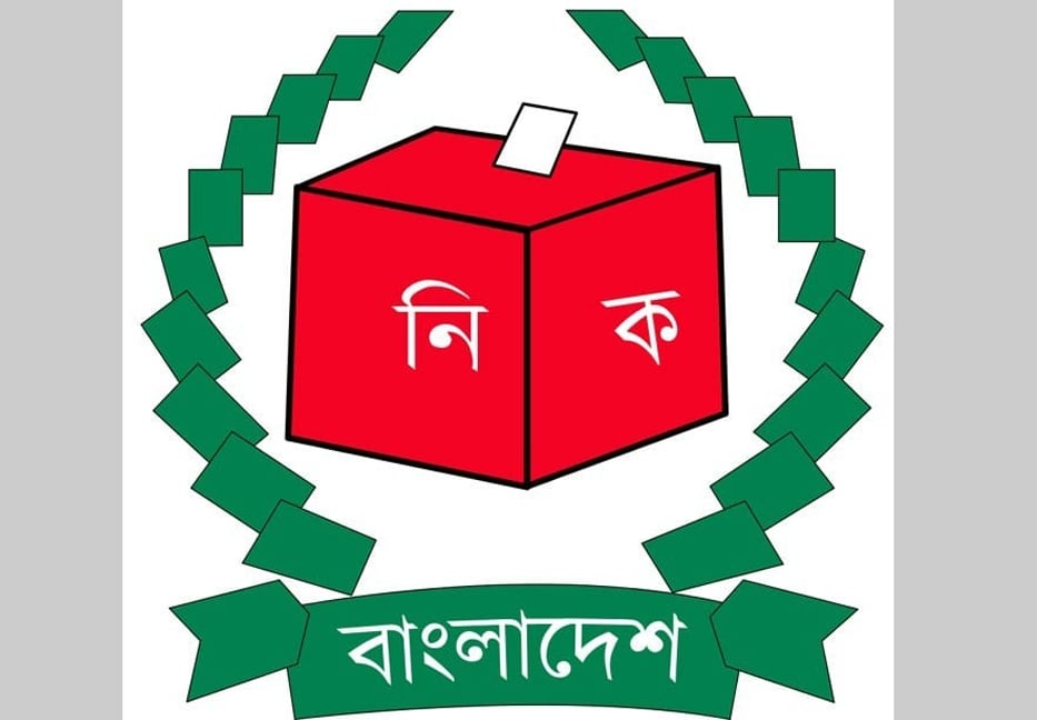 EC asks aspiring candidates for GCC polls to follow electoral code of conducts 

