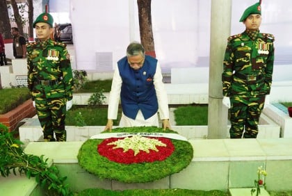 President pays homage to Bangamata