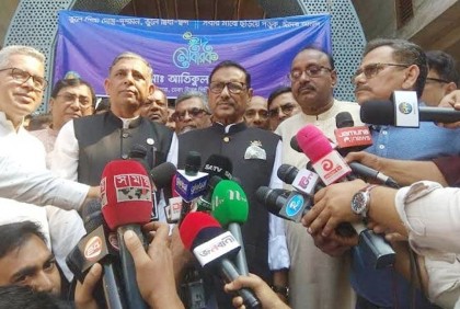 Those who want to obstruct polls will be resisted: Quader