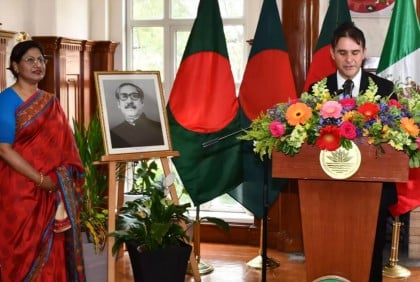 Bangladesh reaffirms commitment to strengthen bilateral ties with Mexico