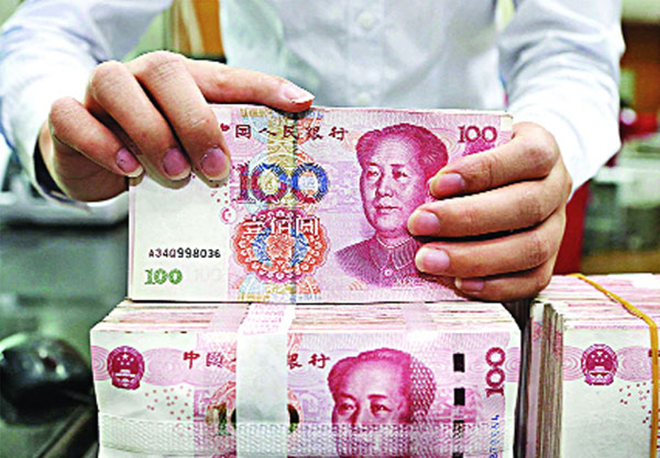 China to provide loans in Yuan 