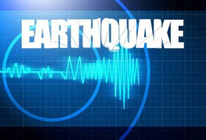 Mild quake felt in Ctg, other areas