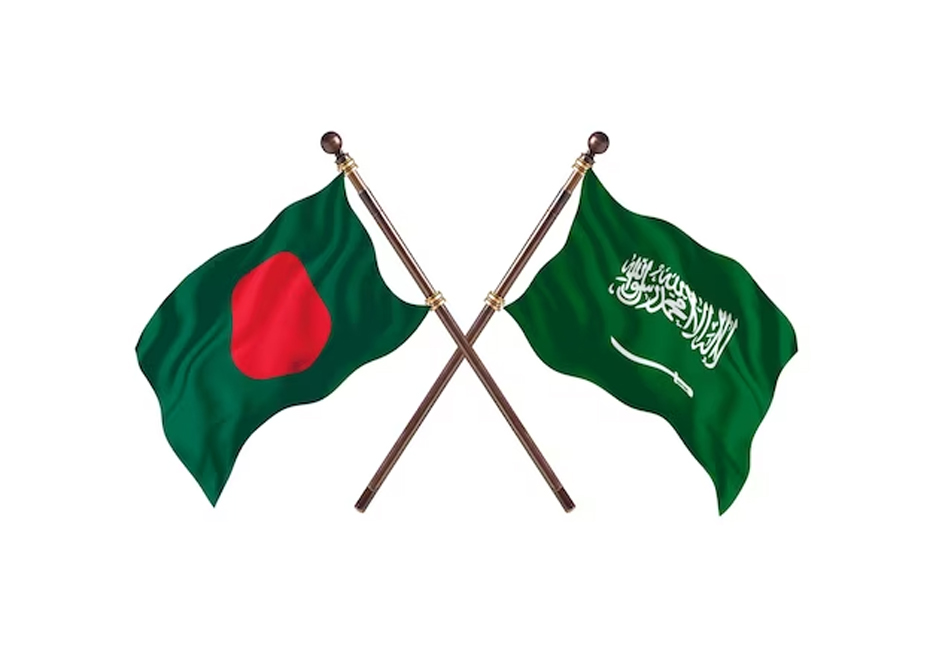 Saudi Arabia Choose Bangladesh first to introduce e-Visa