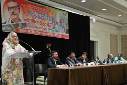 Hasina alerts countrymen against arsonists' return to power