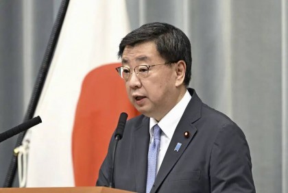 Strong earthquake hits Japan 